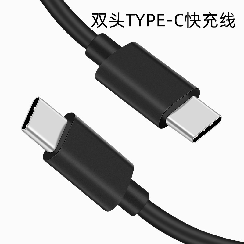 手機usb數據線怎么去挑選 手機usb數據線怎么去挑選