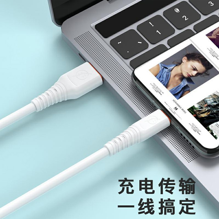 手機數據線為何既能充電又能傳輸數據