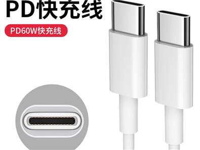 定制數據線嚴格的質量檢測體系